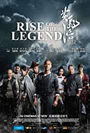 Rise of the Legend 2014 in Hindi Dubb Movie